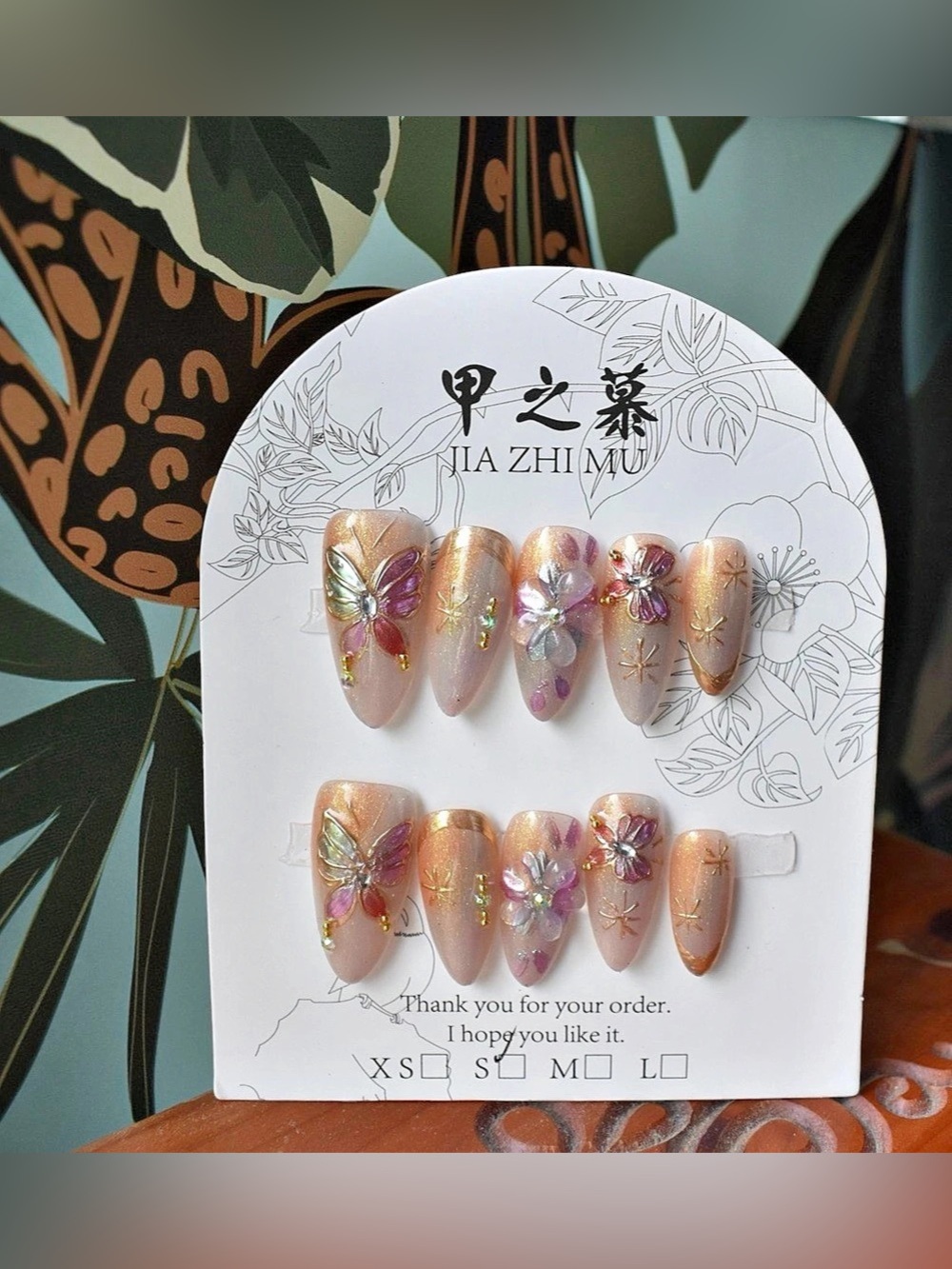 🦋JIA ZHI MU Butterfly Floral Press-On Nails Size Small 2.5 Gold Shimmer 3D🦋
